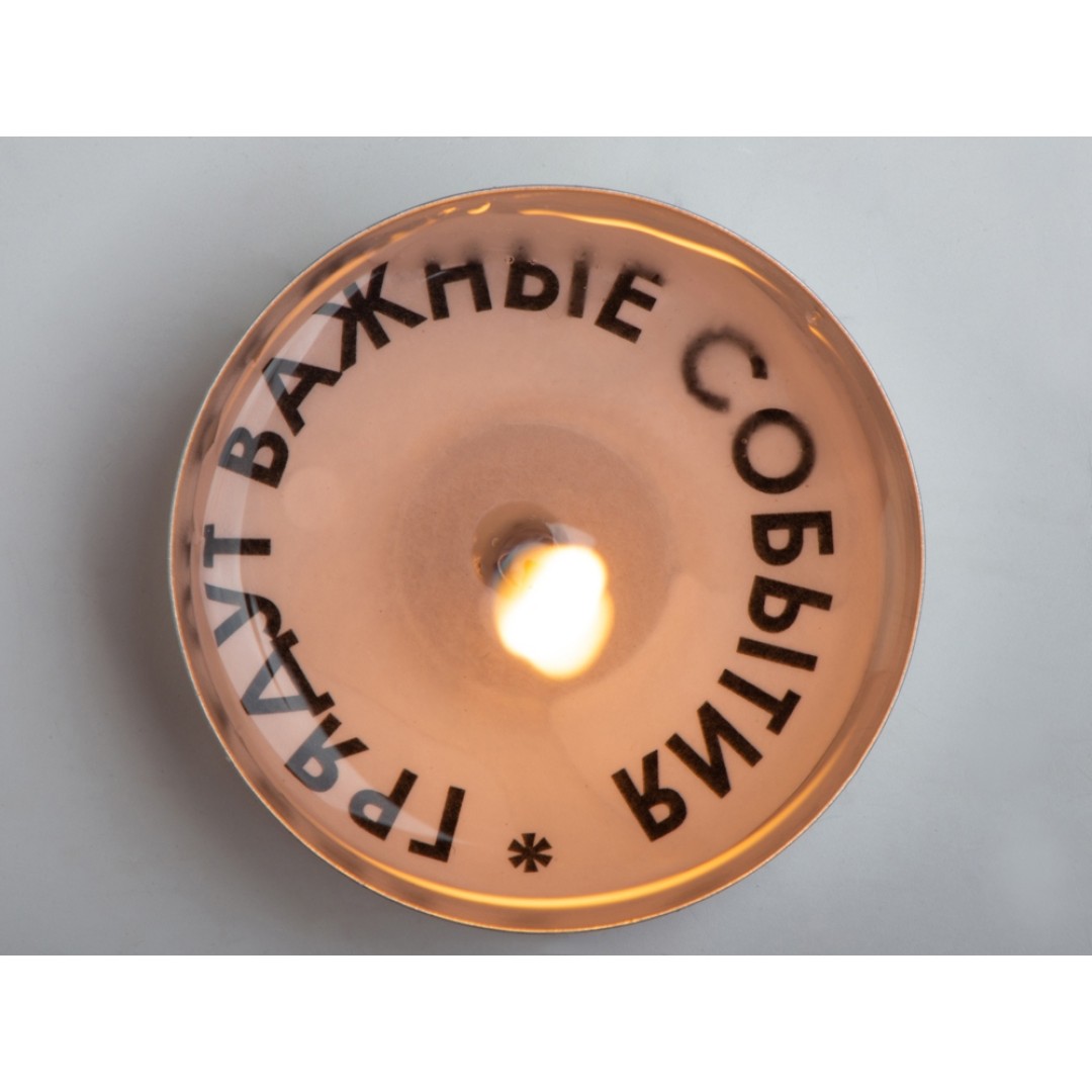 Чайные свечи с предсказаниями «Surprise», парафин