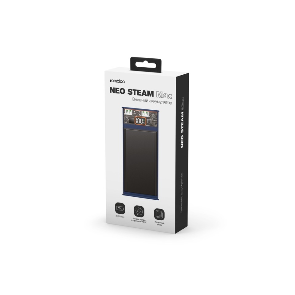 Внешний аккумулятор Rombica NEO Steam Max Blue (Р)