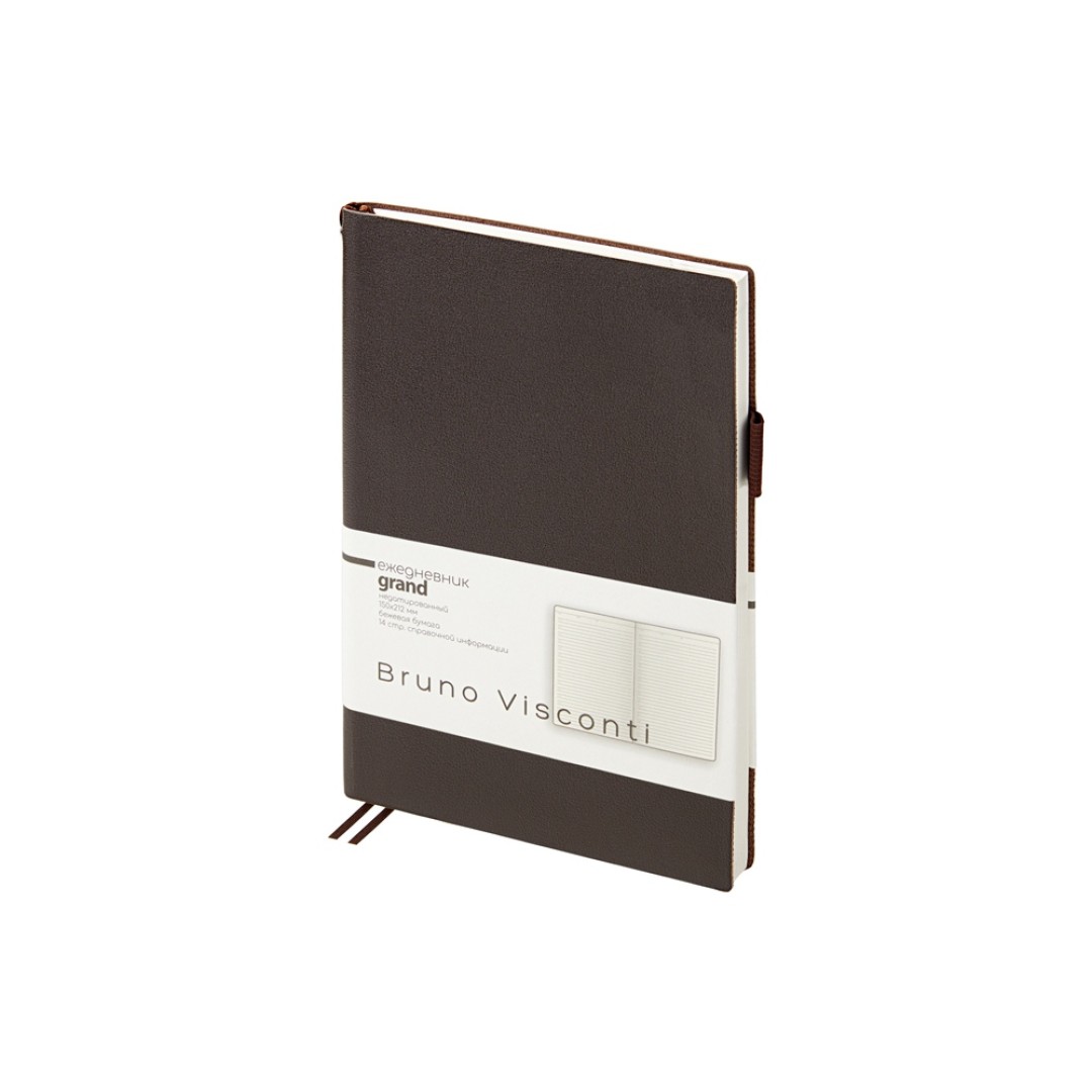 Ежедневник недатированный А5 "Grand", коричневый