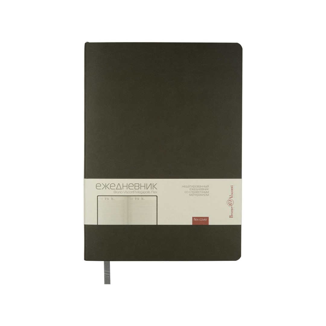 Ежедневник недатированный B5 "Megapolis Flex" (серый)