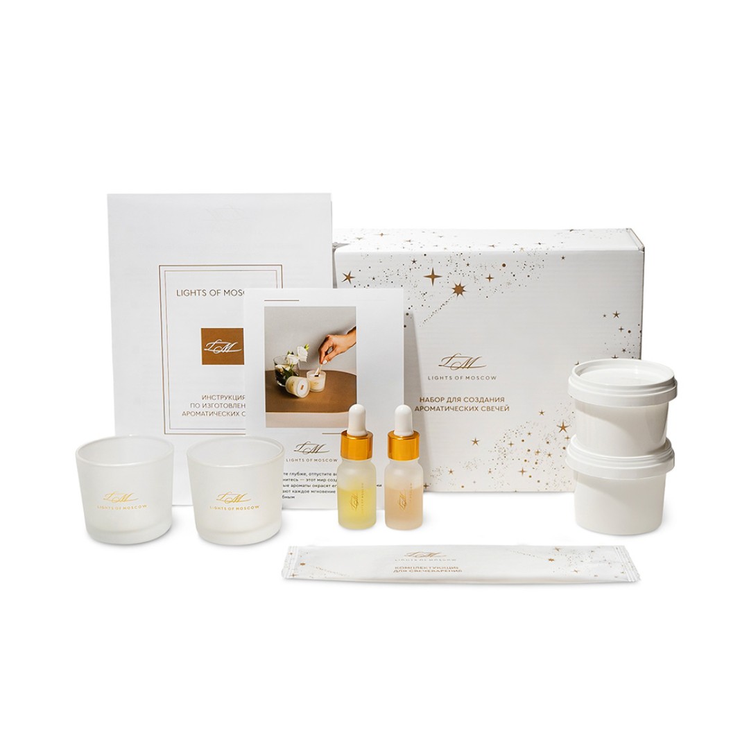 Набор для создания 2-х ароматических свечей: амбра и табак/маракуйя, сандал и пачули