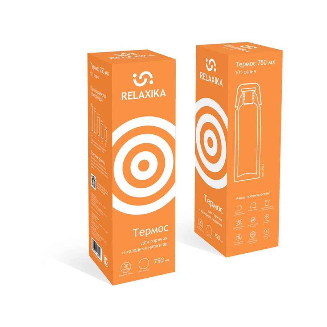 Термос Relaxika 101 (0,75 литра), желтый (без лого)