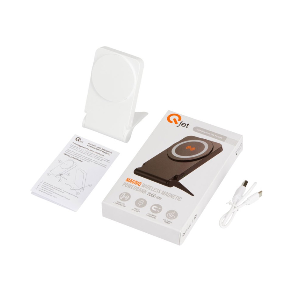 Внешний магнитный аккумулятор "MagnIQ", белый, 5000 mAh