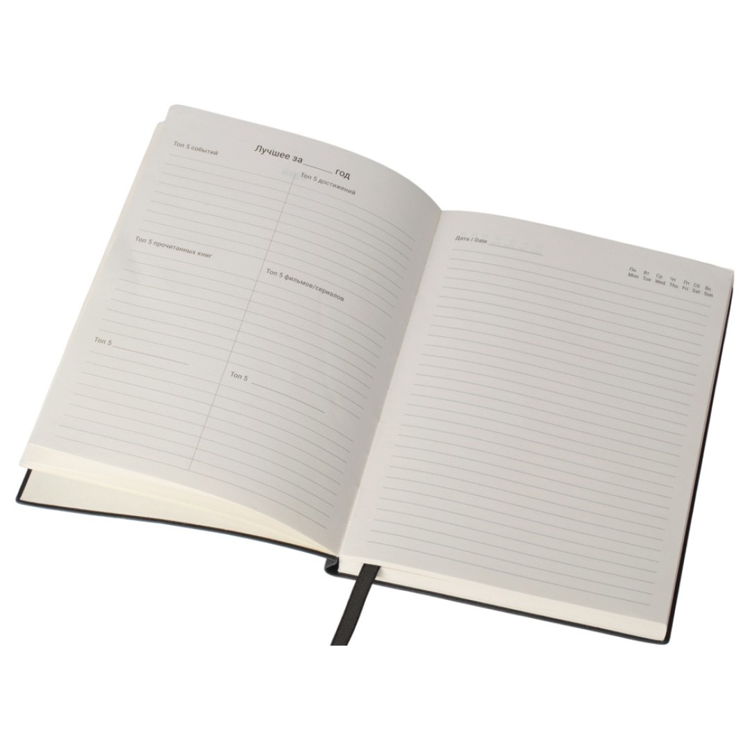 Бизнес блокнот "Supreme" с вставкой из софт-тача, гибкая обложка, 128 листов, черный