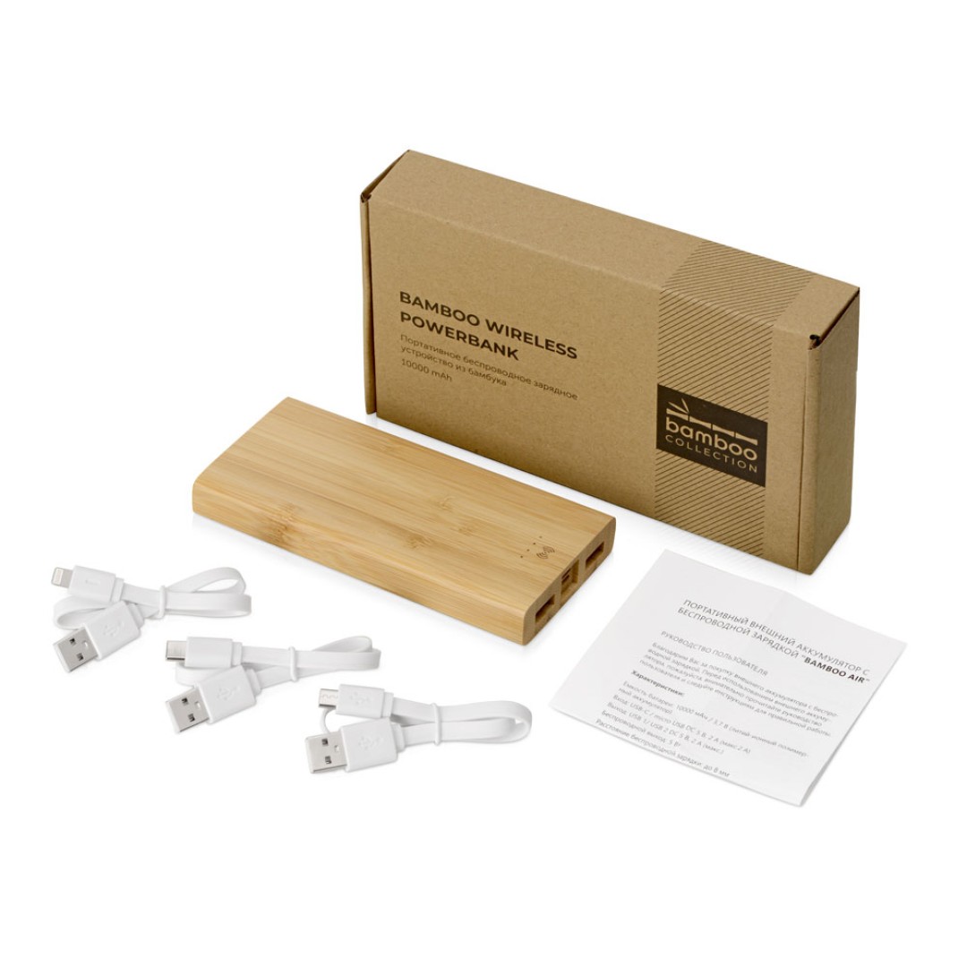 Внешний беспроводной аккумулятор из бамбука "Bamboo Air", 10000 mAh