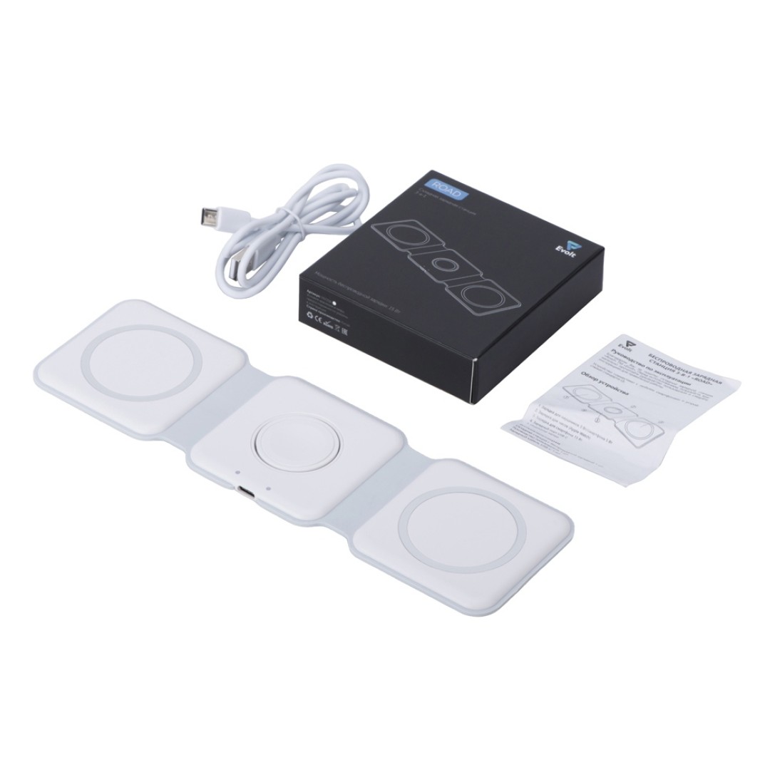 Беспроводное зарядное устройство 3-в-1 «Road», 15 Вт, белый