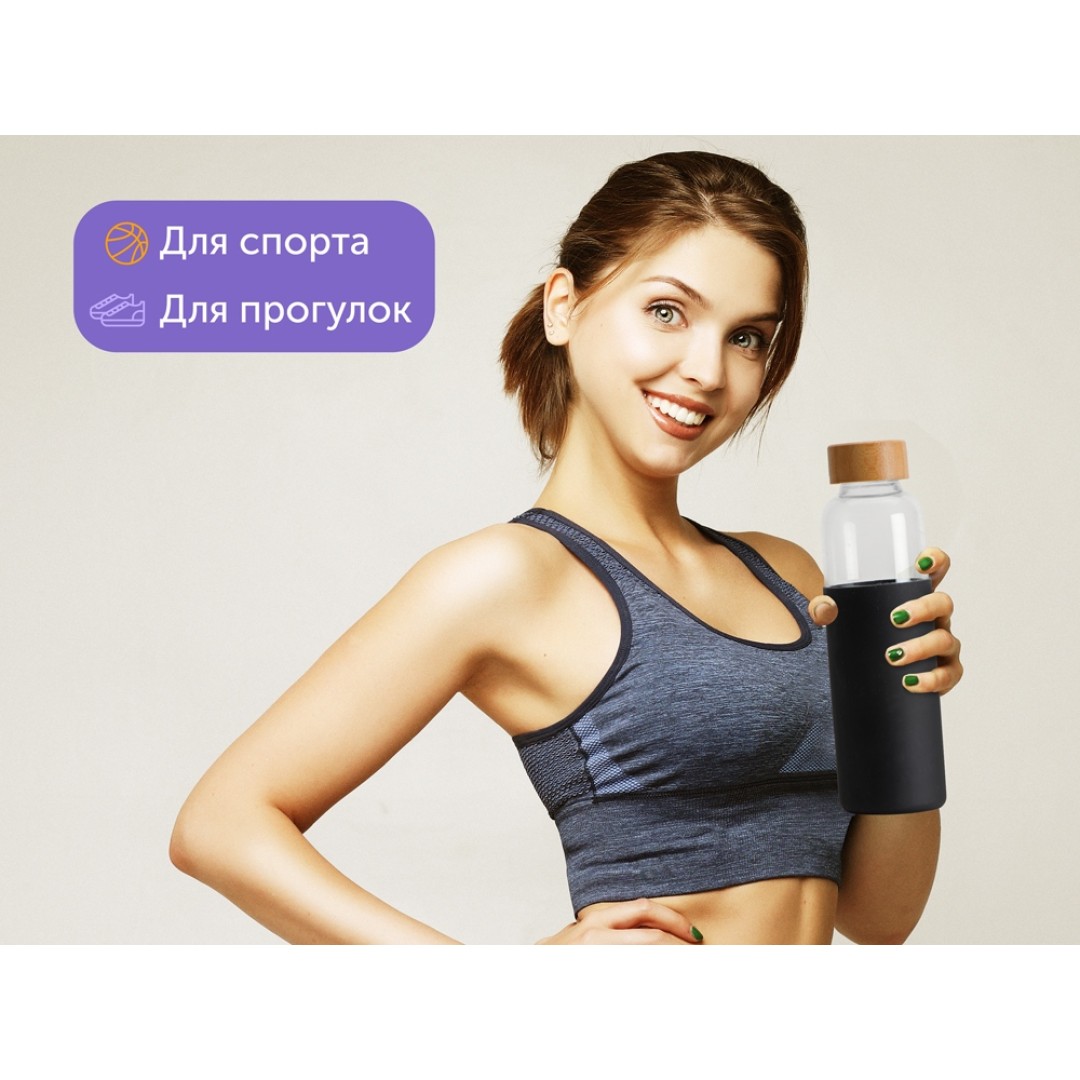 Бутылка для воды стеклянная "Refine", в чехле, 550 мл, черный