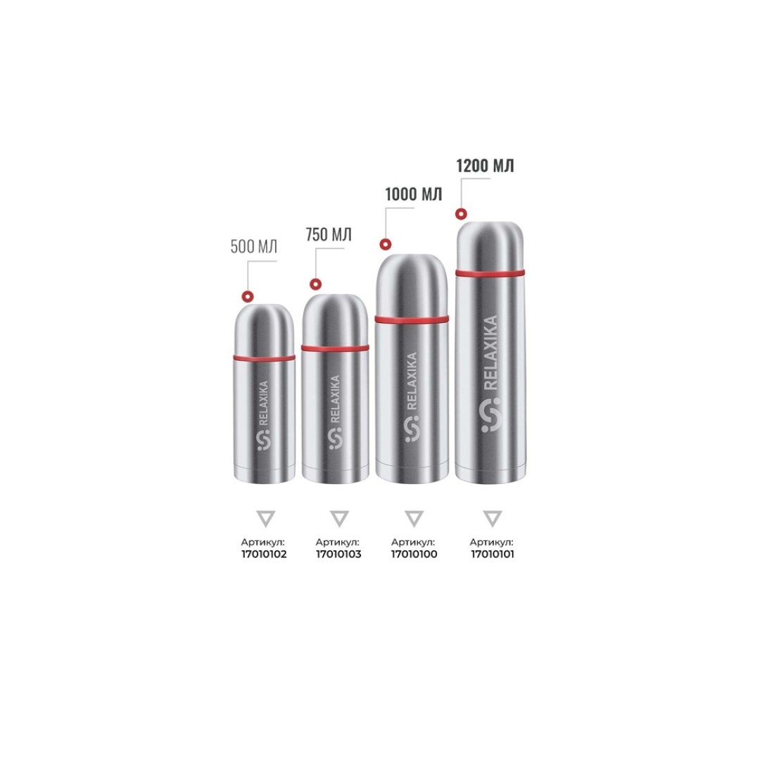 Термос Relaxika 102, 2 чашки, 1000 мл, стальной