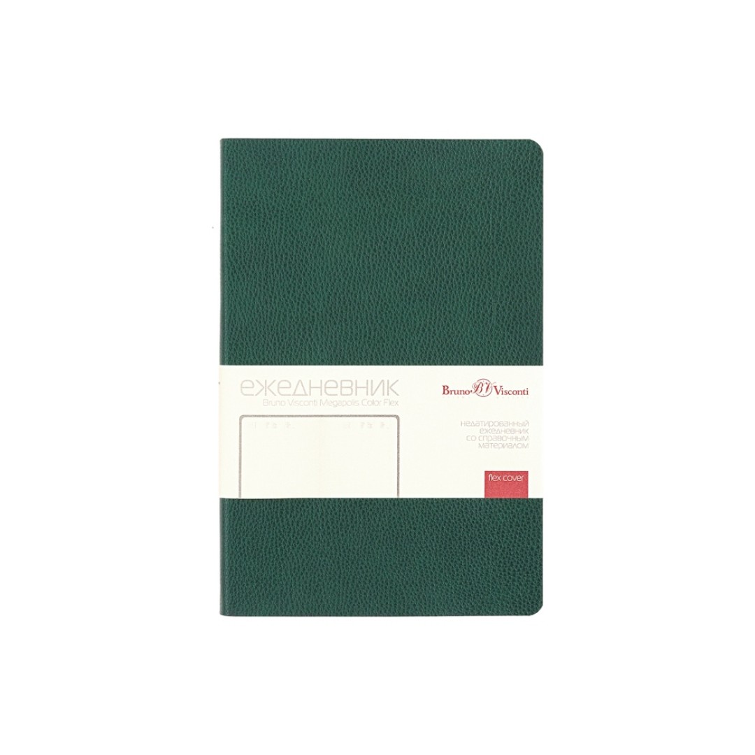 Ежедневник недатированный А5 "Megapolis Loft Flex", зеленый