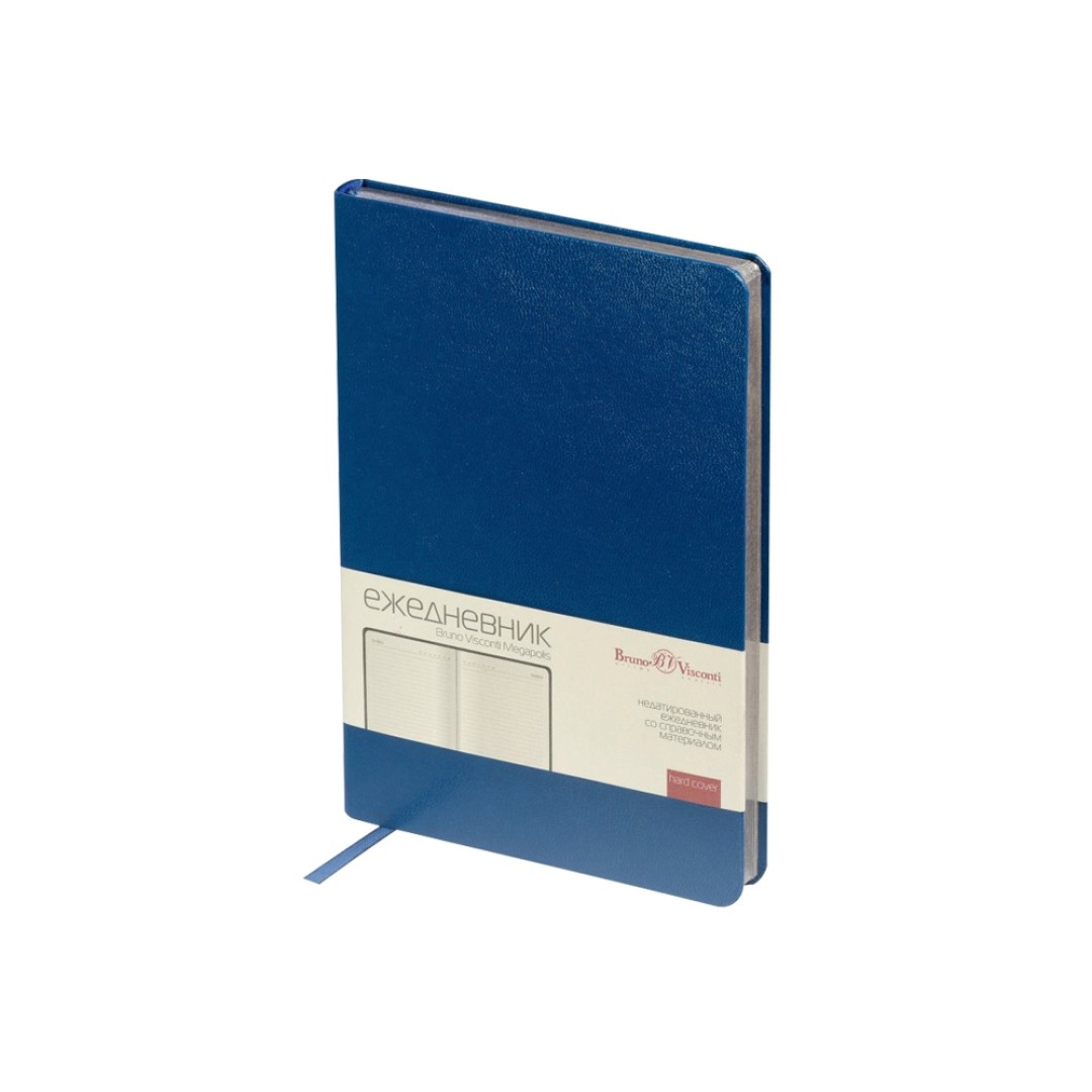 Ежедневник недатированный  А4 "Megapolis" синий