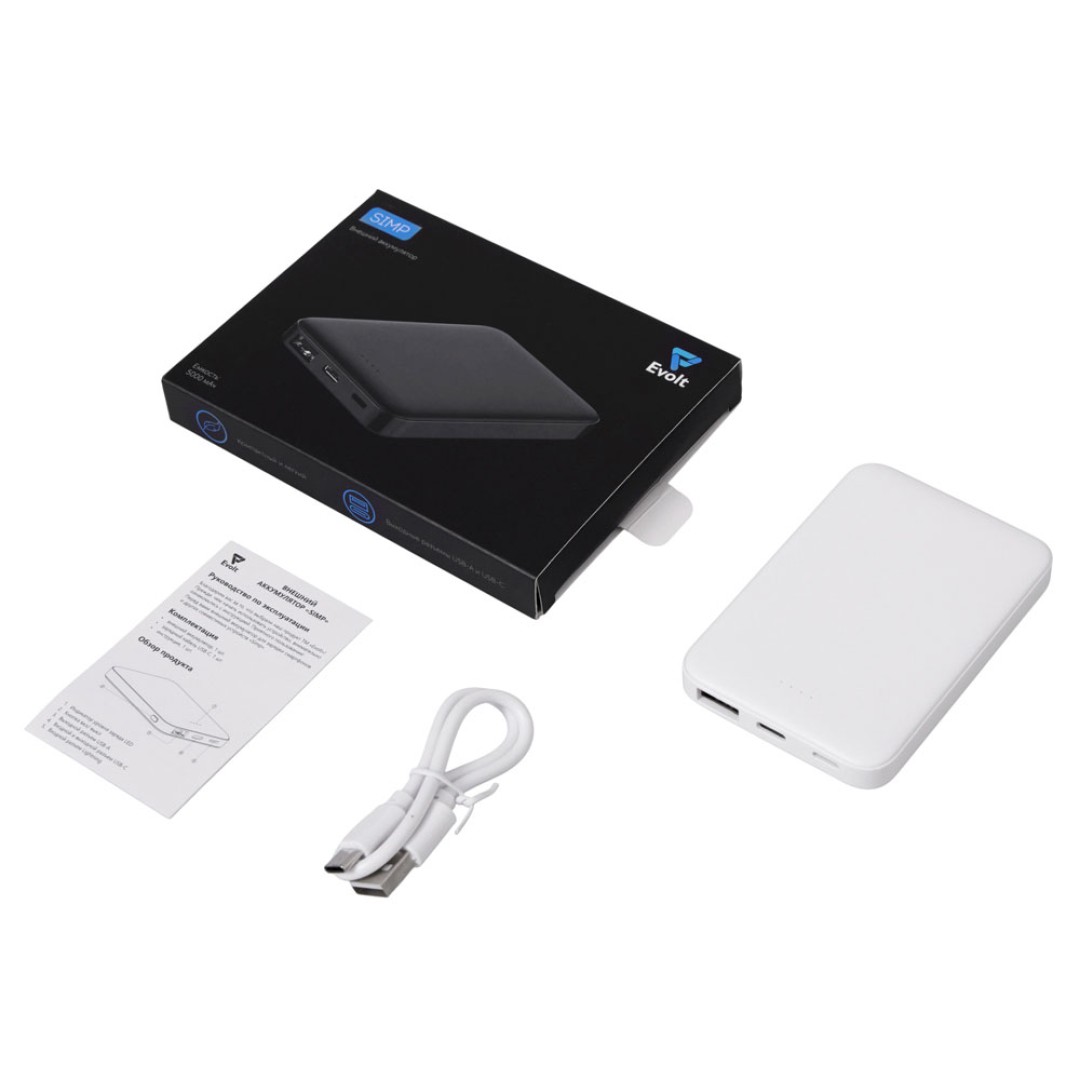 Внешний аккумулятор «Simp», 5000 мАч, белый