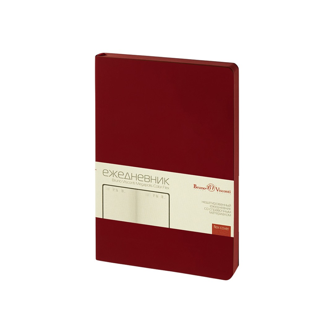 Ежедневник недатированный А5 "Megapolis Color Flex New", бордовый
