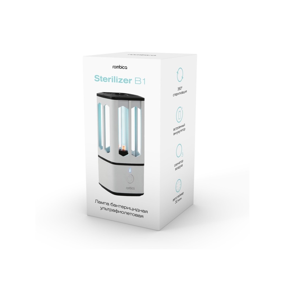 Портативная лампа бактерицидная ультрафиолетовая Rombica Sterilizer B1, белый/черный (Р)