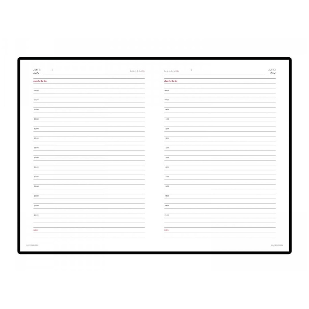 Ежедневник недатированный А5 "CAIMAN", коричневый