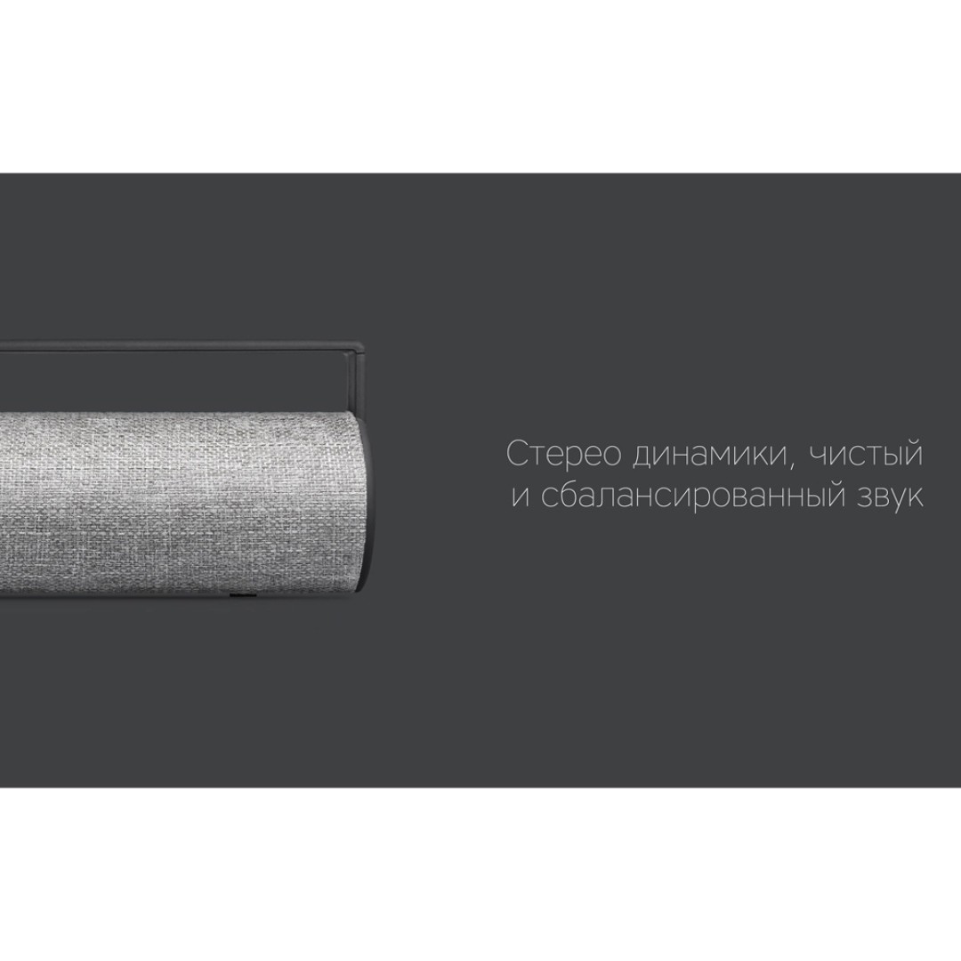 Портативная акустика Rombica mysound BT-10 (Р)