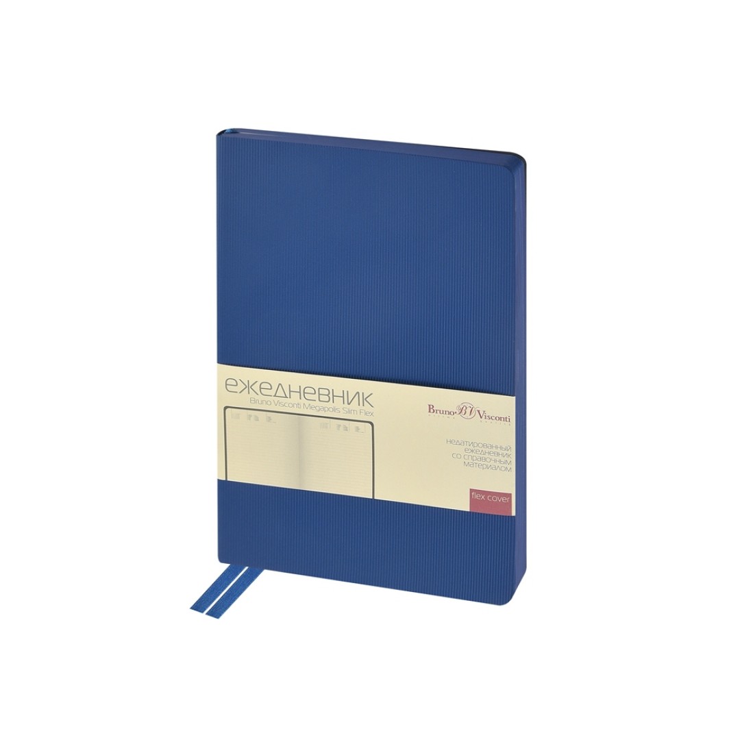 Ежедневник А5 «Megapolis Slim flex», синий