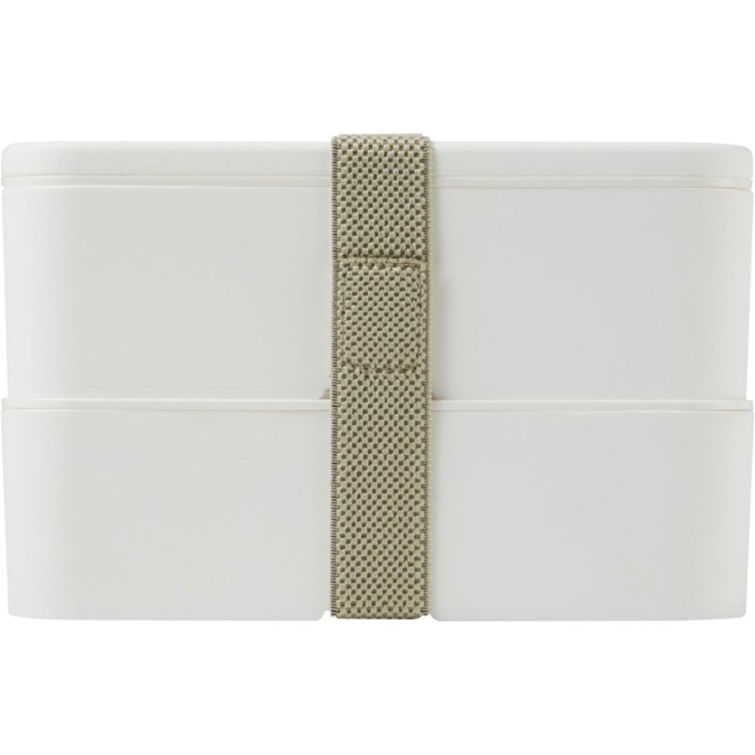 Двухслойный ланчбокс MIYO, белый