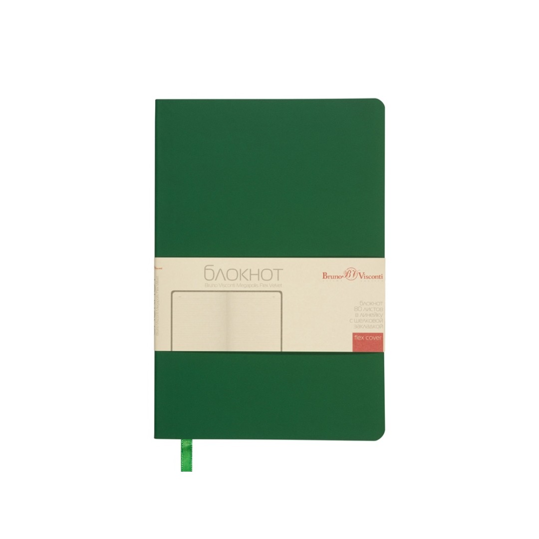 Блокнот А5 "Megapolis Flex Velvet", зеленый