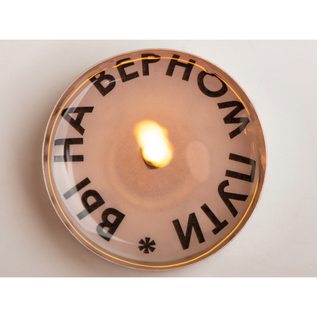 Чайные свечи с предсказаниями «Surprise», парафин