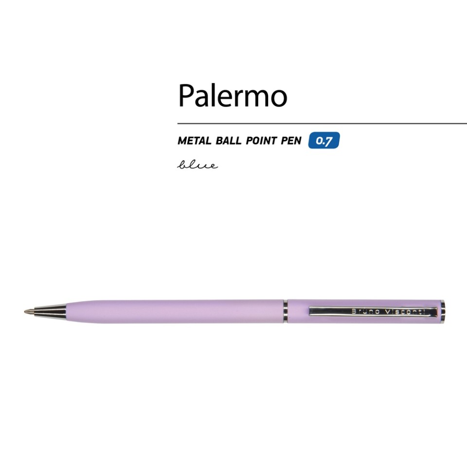 Ручка "Palermo" шариковая  автоматическая, сиреневый металлический корпус, 0,7 мм, синяя