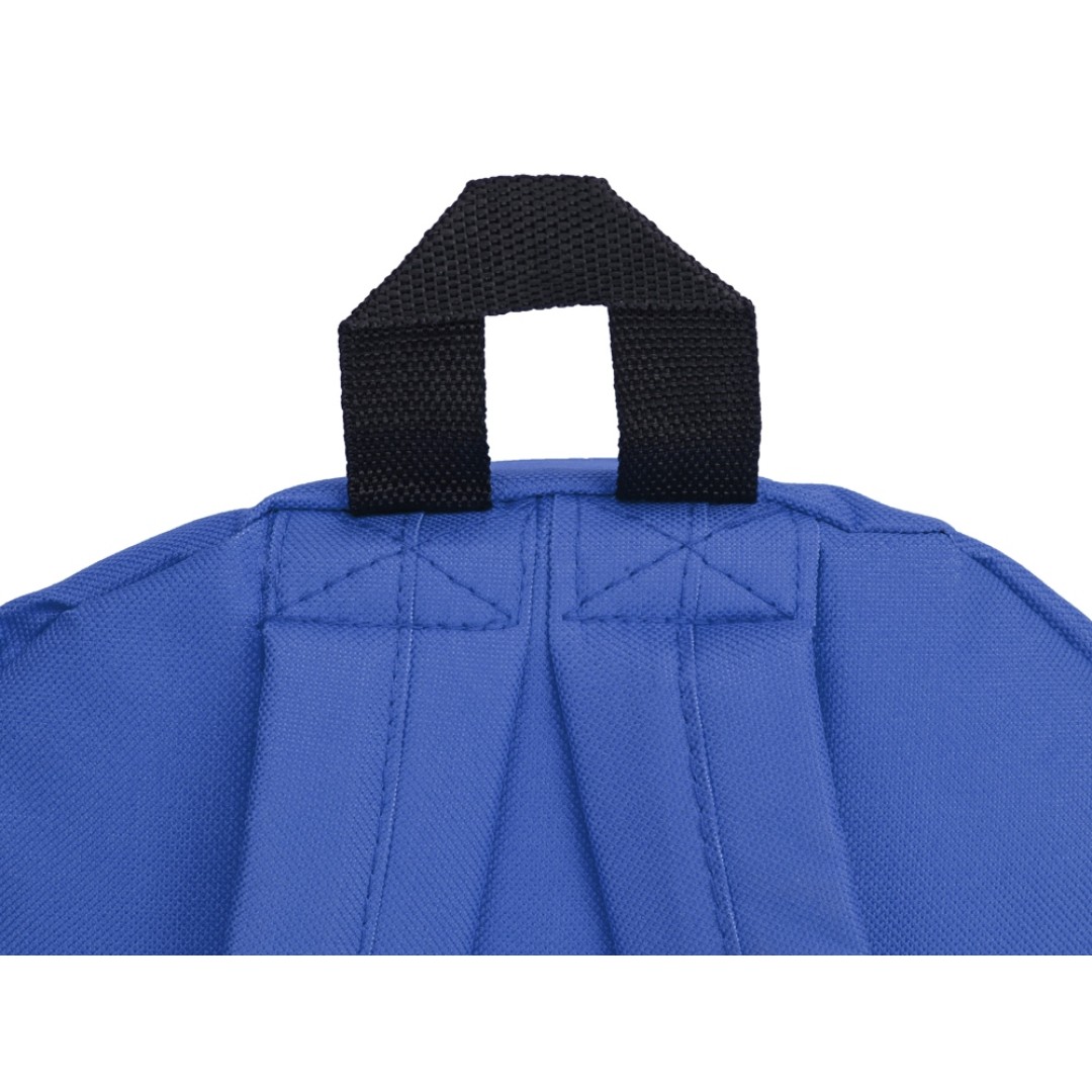 Рюкзак "Спектр" детский, синий (2144C)