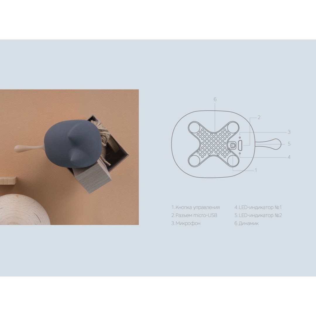 Портативная акустика Rombica Mysound Tito 2C, темно-серый (Р)