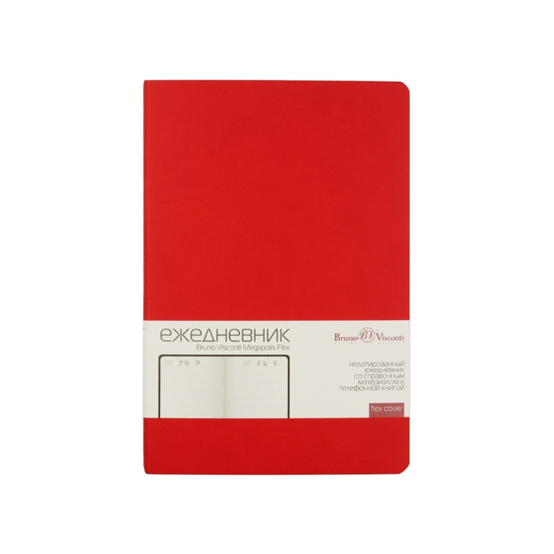Ежедневник А5 недатированный «Megapolis Velvet Flex», красный