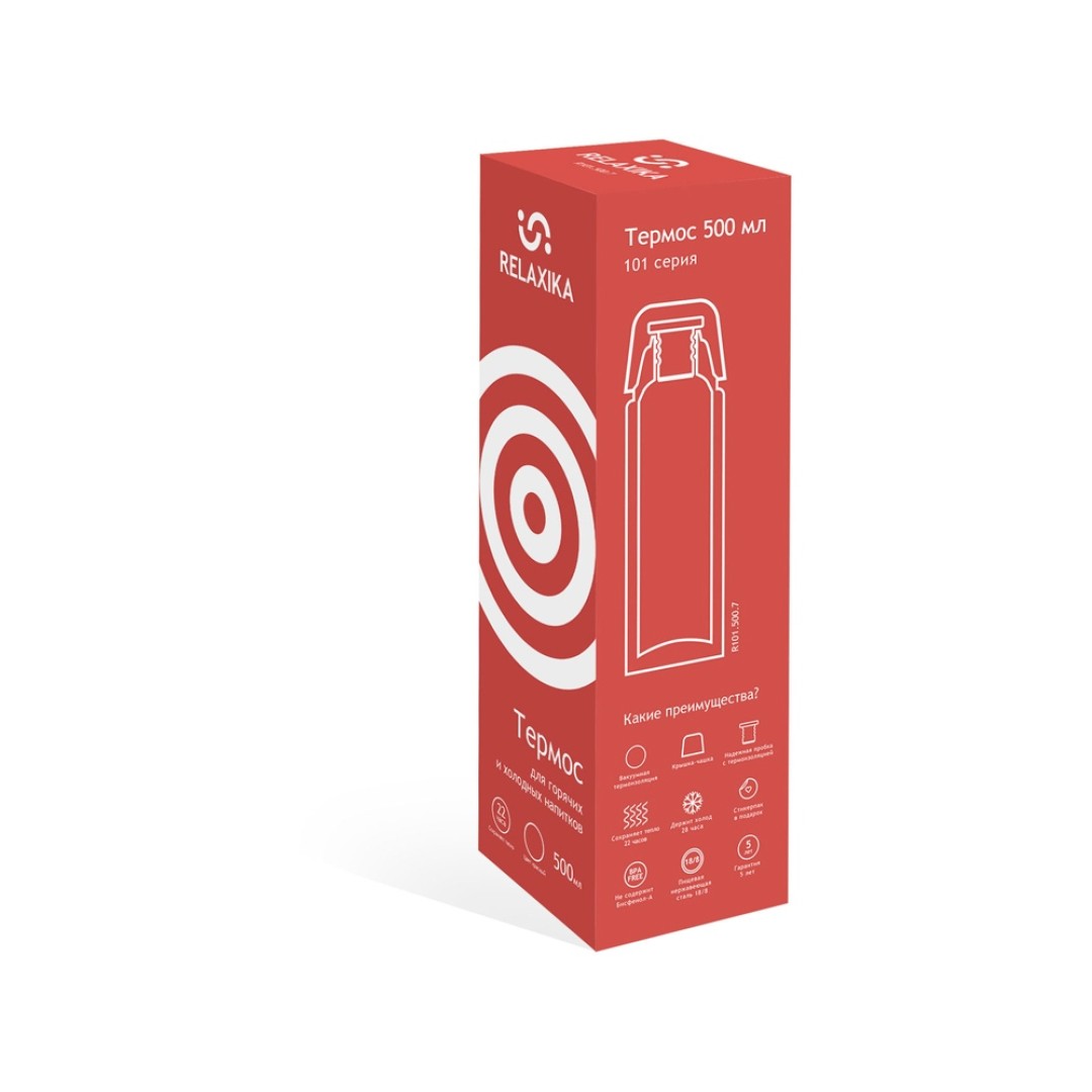 Термос Relaxika 101 (0,5 литра), красный (без лого)
