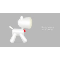 Rombica LED Frisco, белый