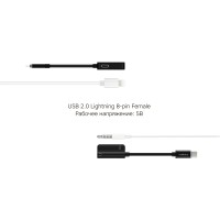 Rombica L Adapter 3.5C, черный