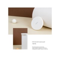 Беспроводное зарядное устройство Rombica NEO Q1W Quick, белый