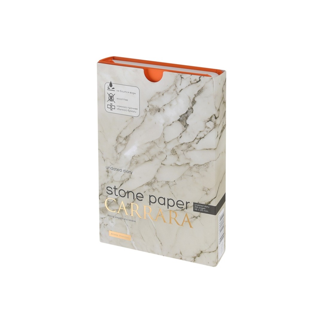 Ежедневник с каменной бумагой недатированный А5 "Carrara"», оранжевый