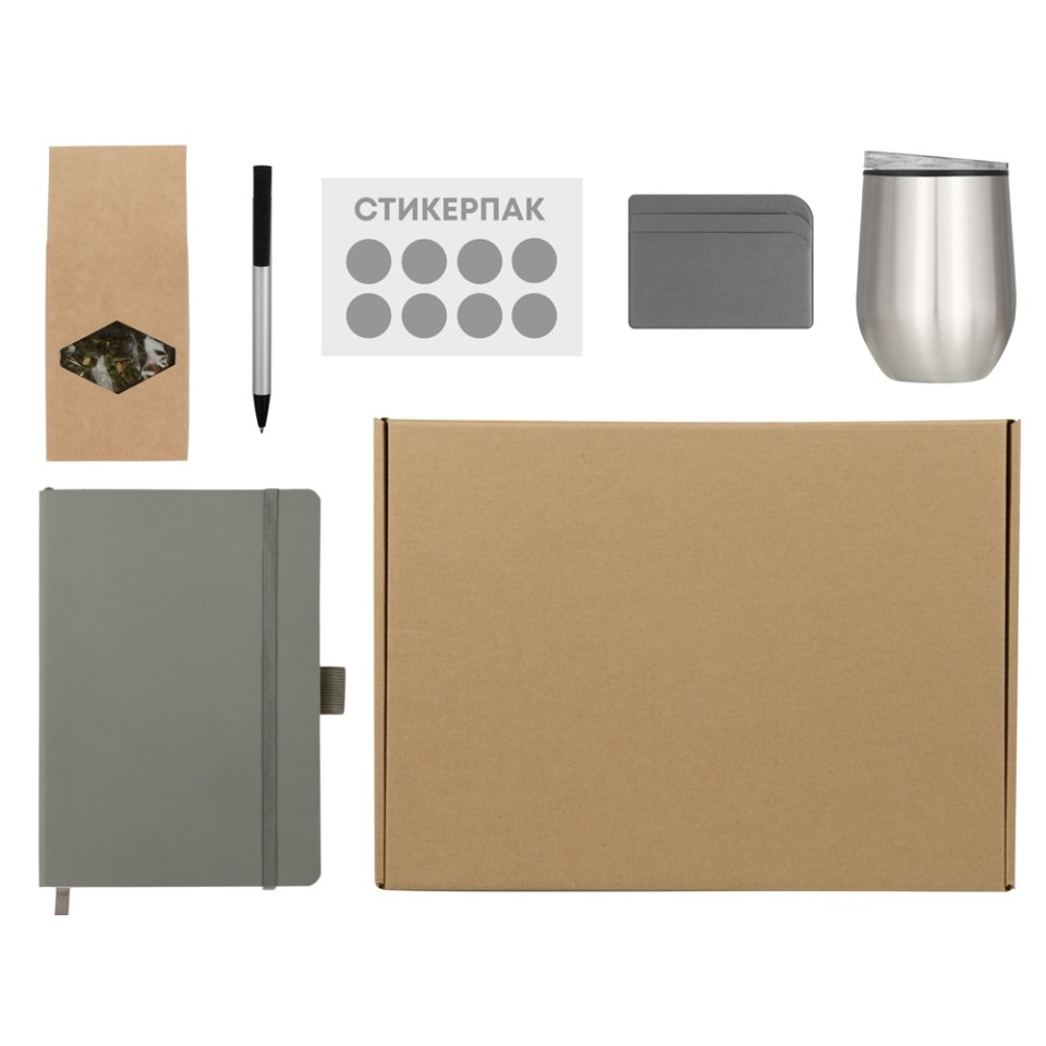 Welcome pack «Warm welcome», серый