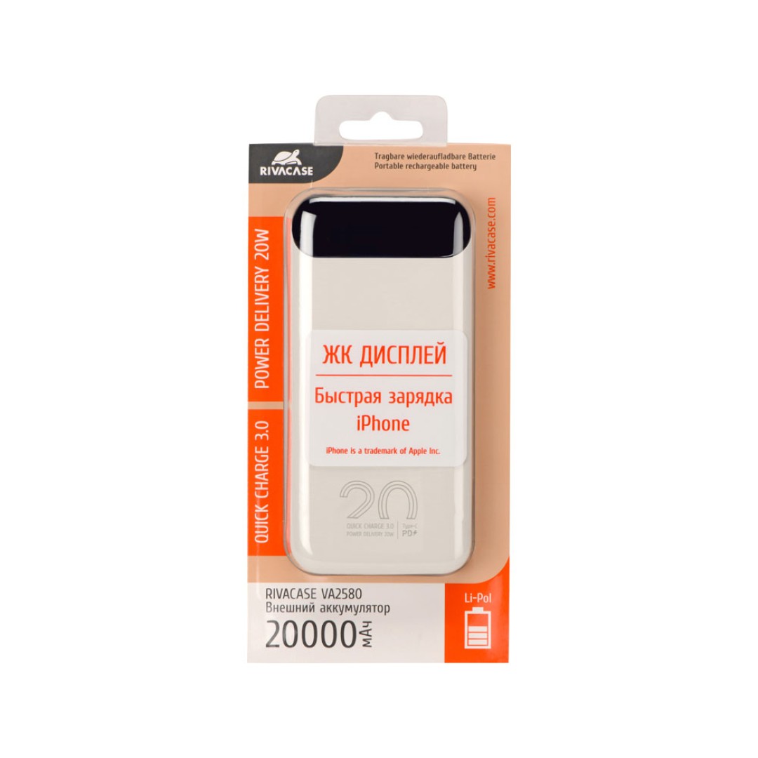 RIVACASE VA2580 (20 000mAh), QC/PD 20W внешний аккумулятор с дисплеем, белый /24