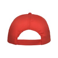 Бейсболка "Basica", красный