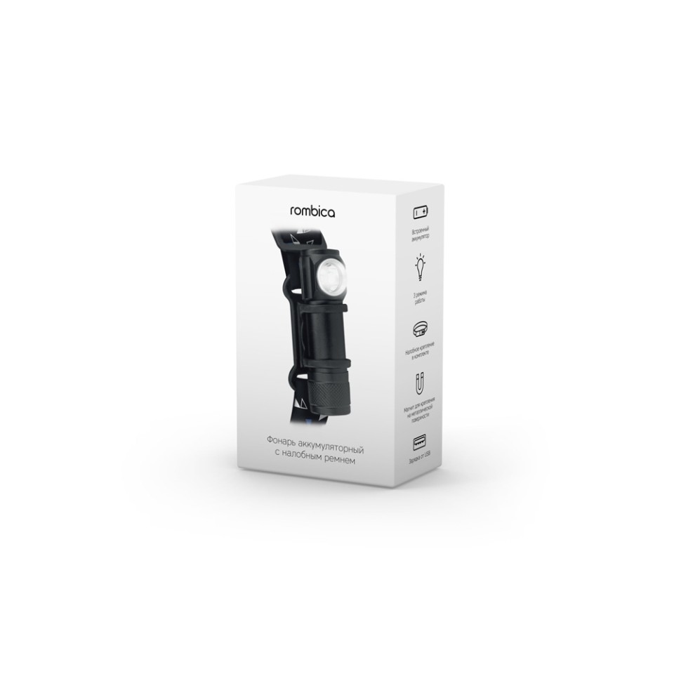 Фонарь Rombica LED Z9 (Р)