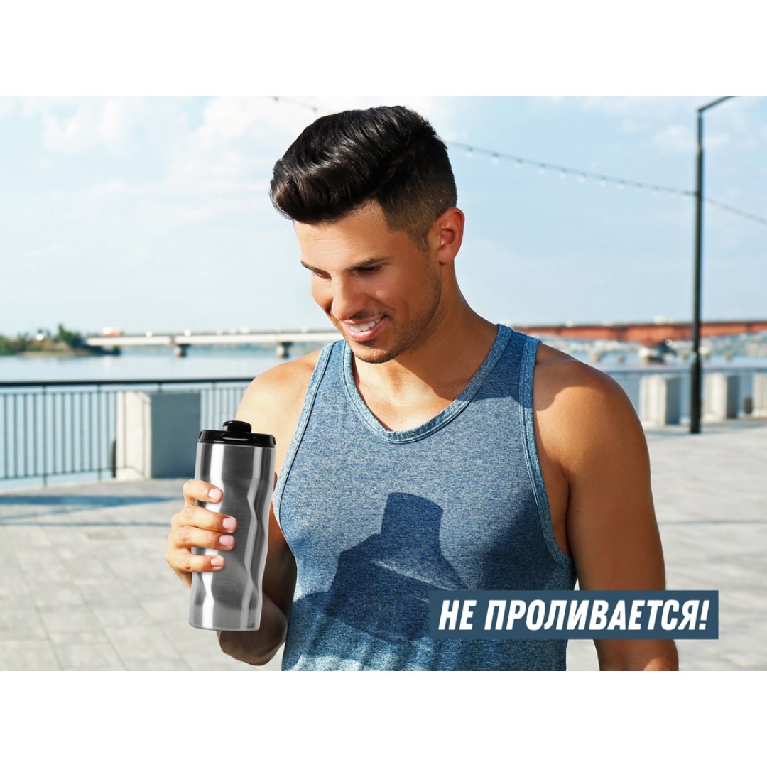 Термокружка "Гедж" 450мл, серебристый