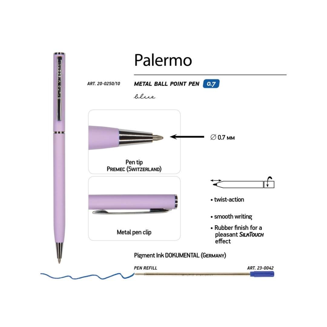 Ручка "Palermo" шариковая  автоматическая, сиреневый металлический корпус, 0,7 мм, синяя