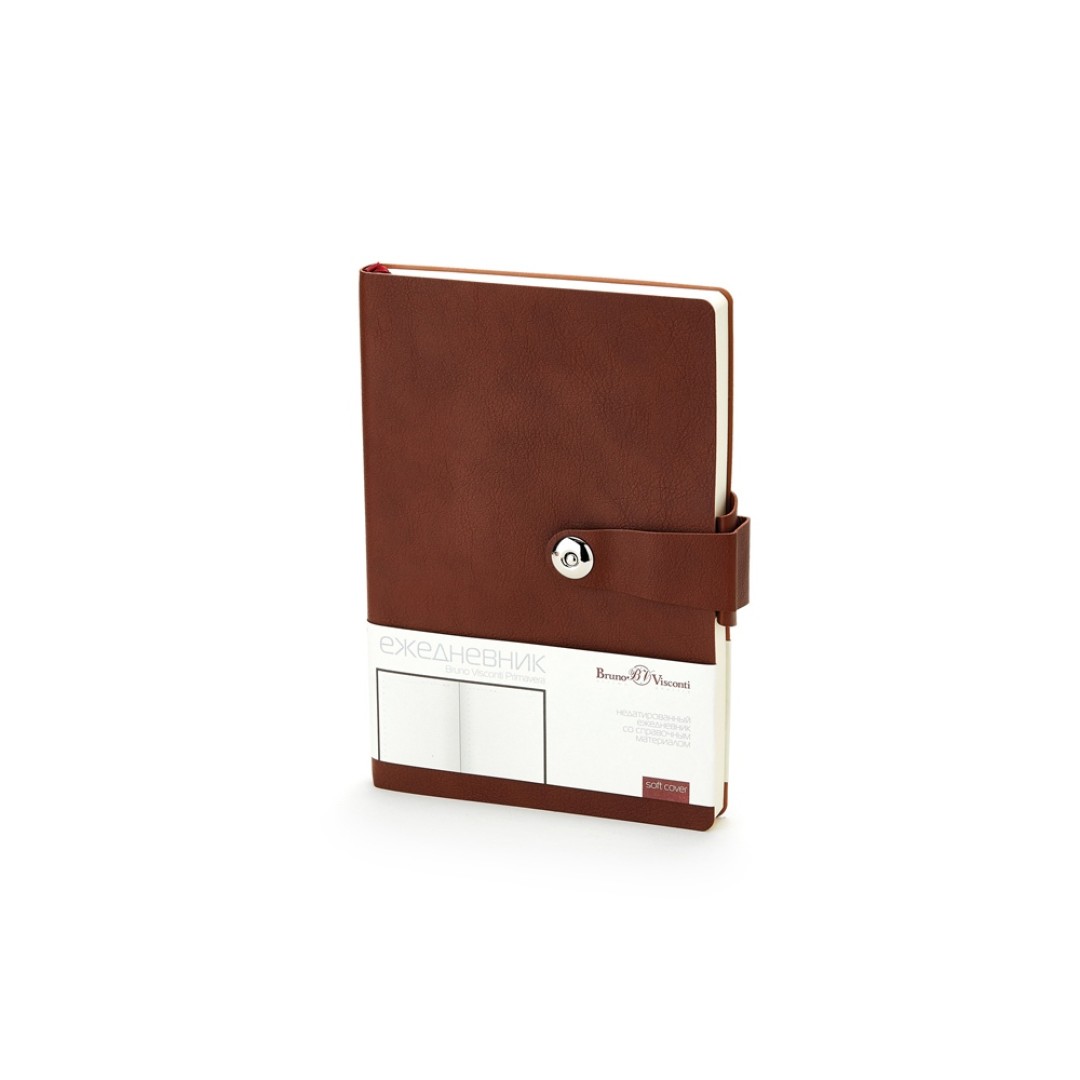 Ежедневник недатированный  А5 "PRIMAVERA" коричневый