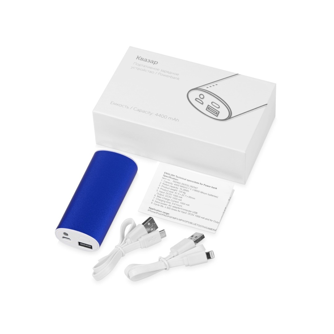 Портативное зарядное устройство "Квазар", 4400 mAh, синий