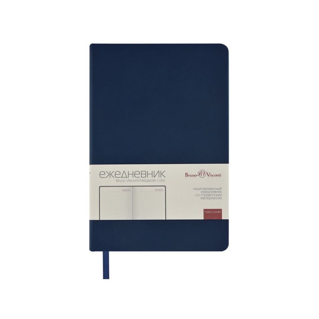 Ежедневник А5 "Megapolis Color" soft-touch, темно-синий