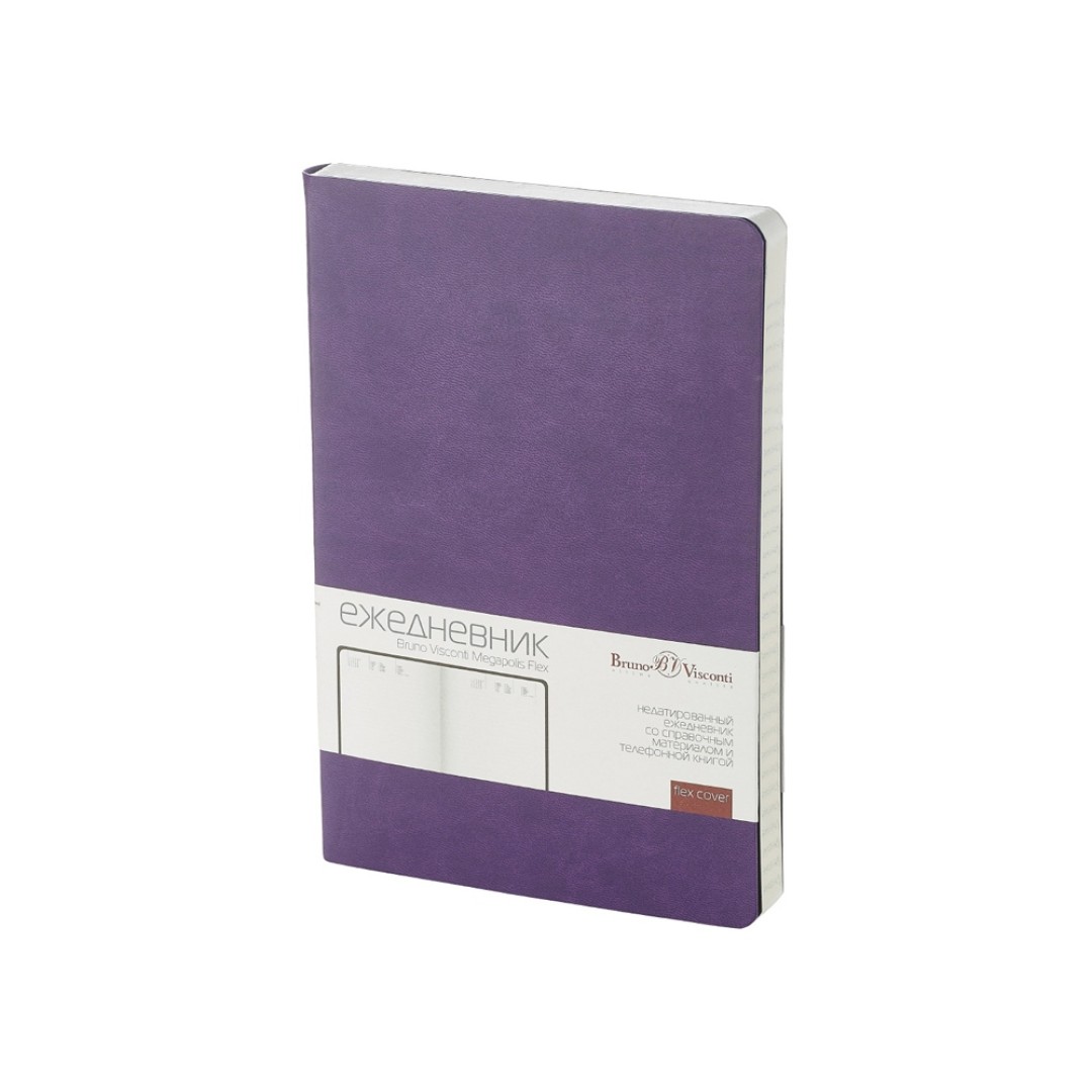 Ежедневник А5 недатированный «Megapolis Velvet Flex», фиолетовый