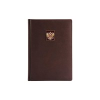 Подарочный набор «Чайная гармония России»