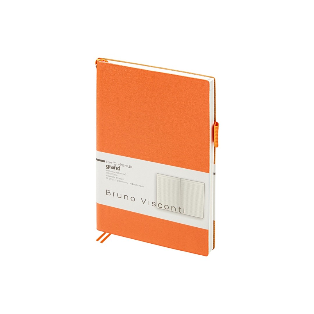 Ежедневник недатированный А5 "Grand", оранжевый