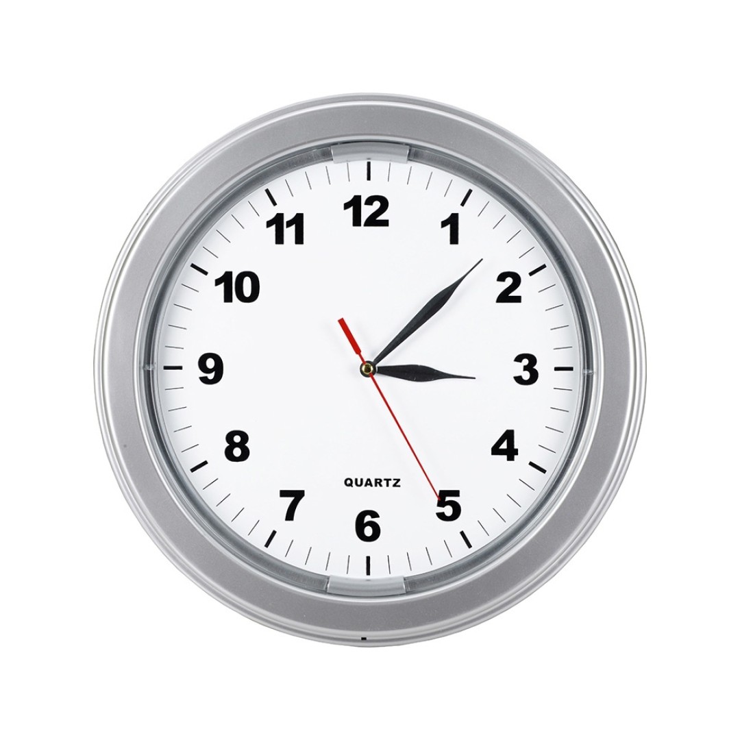 Часы настенные «Паламос», серебристый