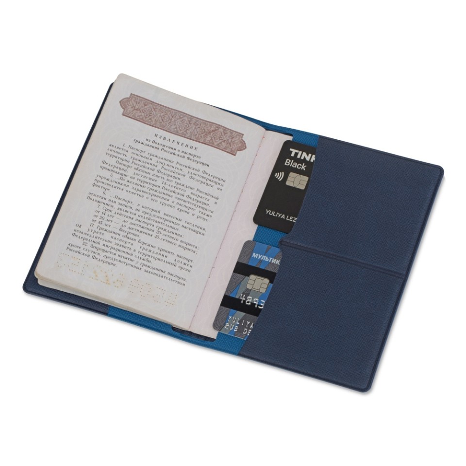 Обложка для паспорта с RFID защитой отделений для пластиковых карт "Favor", синяя