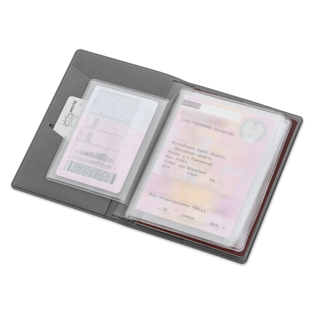 Классическая обложка для автодокументов "Favor", светло-серая