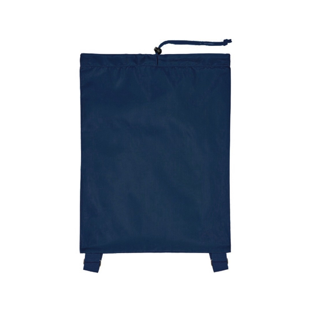 Рюкзак со шнурком и затяжками Lery, темно-синий