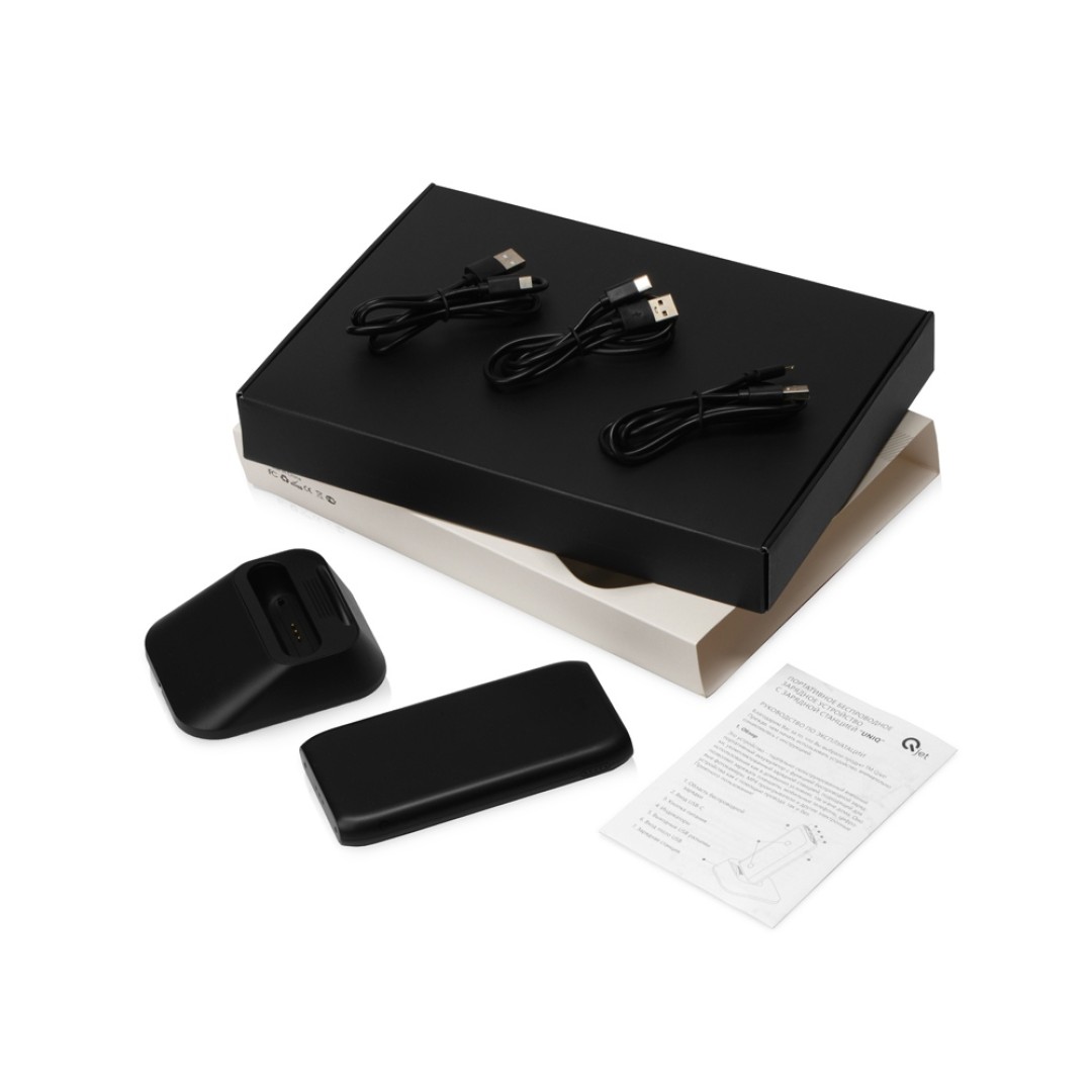 Портативное беспроводное зарядное устройство с док-станцией "Uniq", 10000 mah, черный