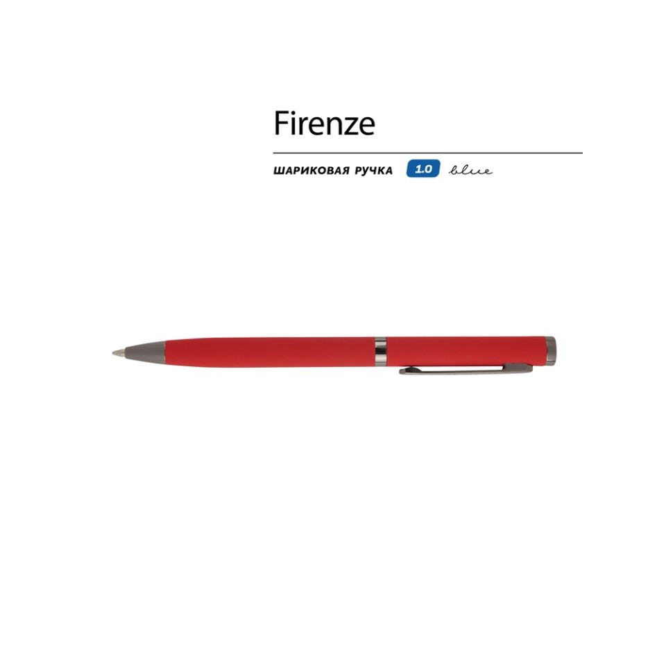 Ручка "Firenze" шариковая автоматическая софт-тач, красная